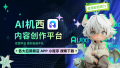 性还不得曲线上升？说了这么多