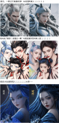 正在“选择画什么”模块选择“动漫转