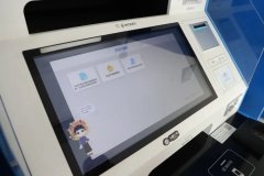 演示DeepSeek、AIGC等人工智能手艺正在跨境电商、