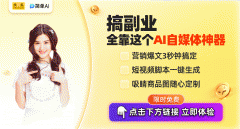 样的立异不只让豫剧文化焕发了新的朝气