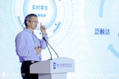 <b>腾讯此次升级发布的AI驱动双轮的数字</b>