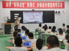 <b>摸索AI分级机制的</b>